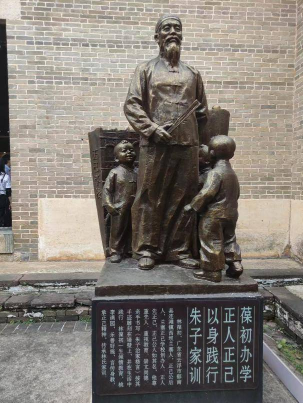 学习贯彻党的二十大精神 推动社科类社会组织高质量发展