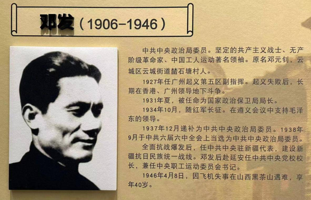 学习贯彻党的二十大精神 推动社科类社会组织高质量发展
