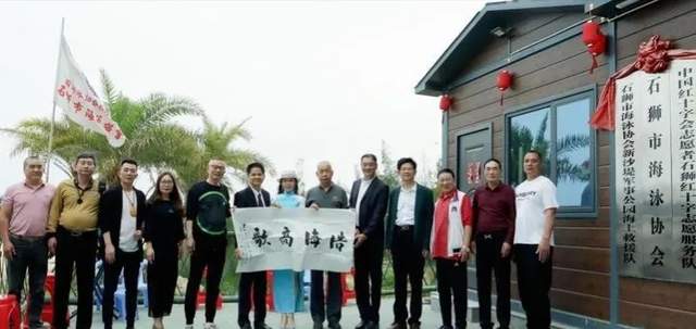 一顆老人心 感動兩岸情