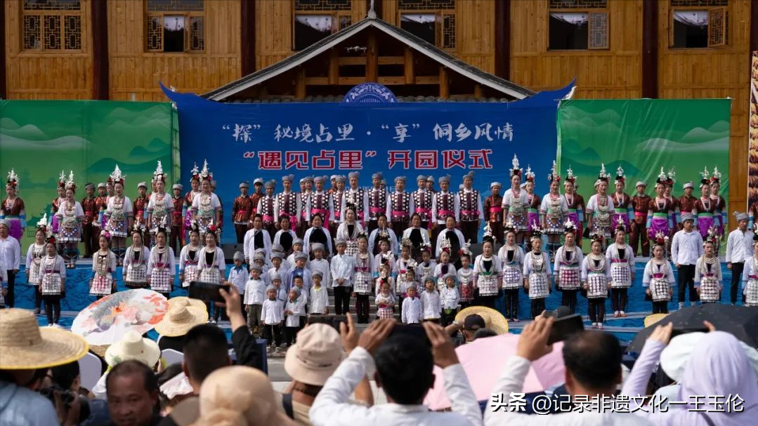 贵州从江：侗家小村寨变身旅游景区，占里景区今天开园迎客