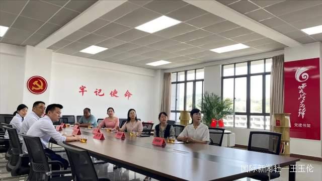 云南省思茅区委统战副部长郭鸽,莅临理想华莱云南营销中心调研