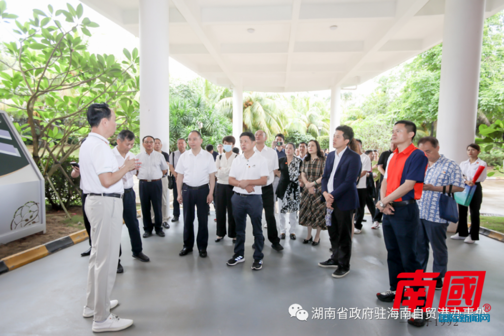 党建促企建 合作促发展海南自贸港党建促企建高质量发展论坛成功举办