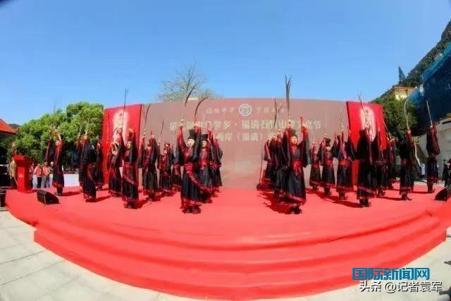 第七届中华梦乡·福清石竹山梦文化节暨道教论坛在石竹山成功举办