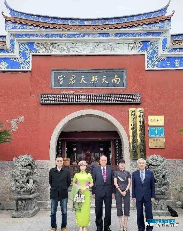 第七届中华梦乡·福清石竹山梦文化节暨道教论坛在石竹山成功举办