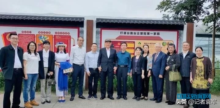 第七届中华梦乡·福清石竹山梦文化节暨道教论坛在石竹山成功举办