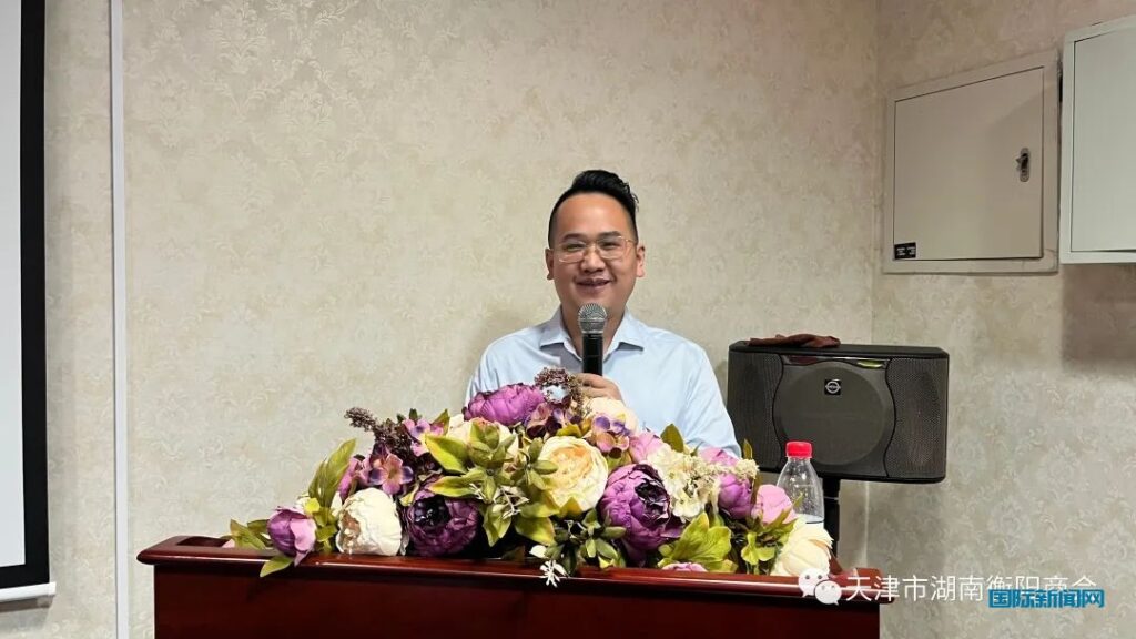 衡阳市政府驻北京联络处主任唐湘黔一行莅临天津衡阳商会调研
