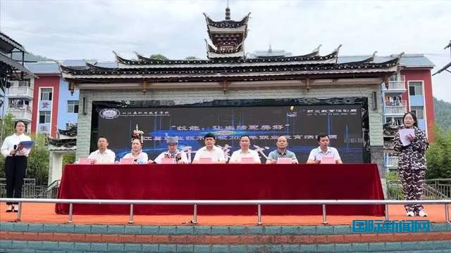 贵州省从江职校:举办2023年职业教育活动周开幕