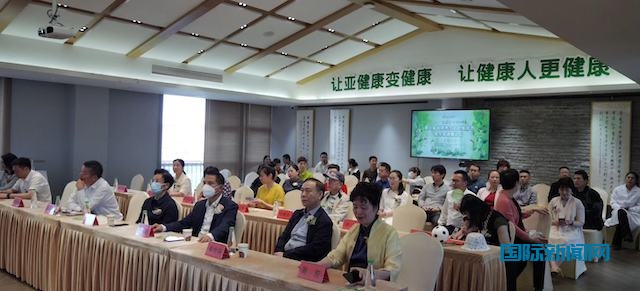 5.20第八届仙耕文化旅游节暨生命健康论坛在宁波举行