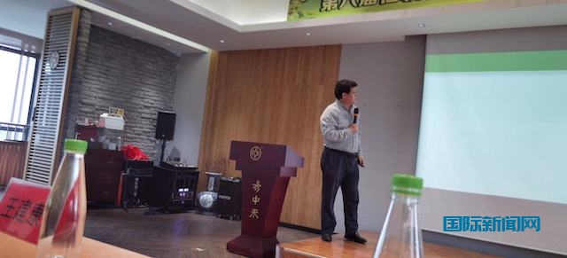 5.20第八届仙耕文化旅游节暨生命健康论坛在宁波举行