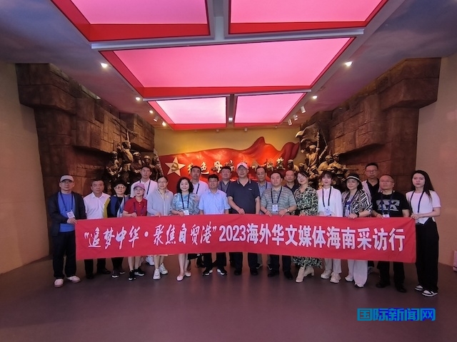 琼崖革命的摇篮——母瑞山革命根据地纪念园