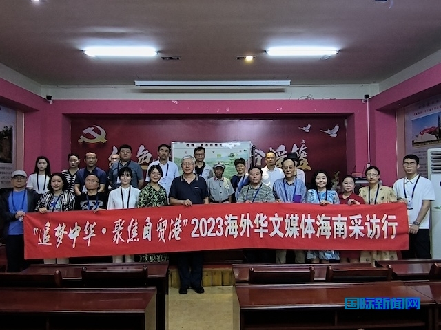 琼崖革命的摇篮——母瑞山革命根据地纪念园