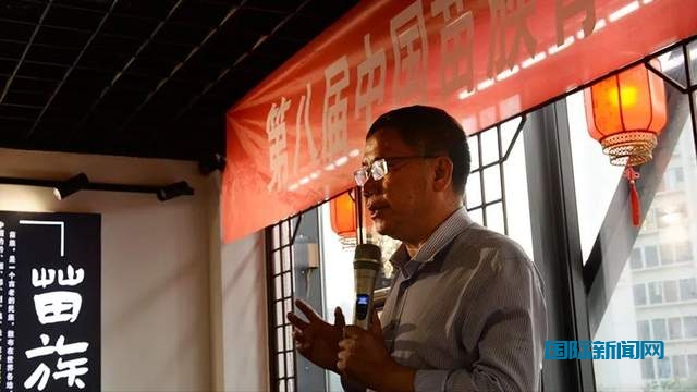 “笙歌飞苗寨,欢庆四月八”——苗族青年交友联谊活动在花溪举行