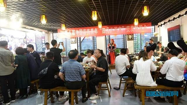 “笙歌飞苗寨,欢庆四月八”——苗族青年交友联谊活动在花溪举行