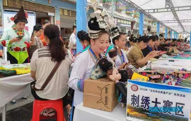 贵州从江:2023年“文化和自然遗产日”非遗宣展系列活动精彩纷呈