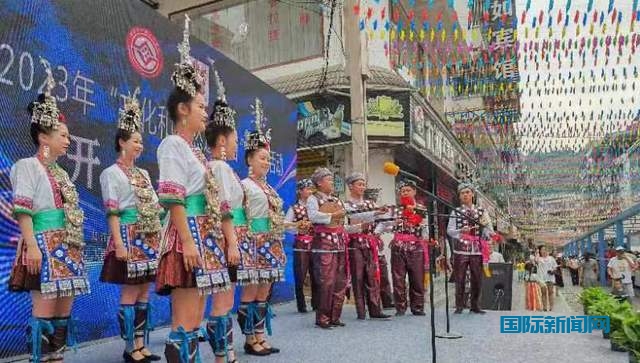 贵州从江:2023年“文化和自然遗产日”非遗宣展系列活动精彩纷呈