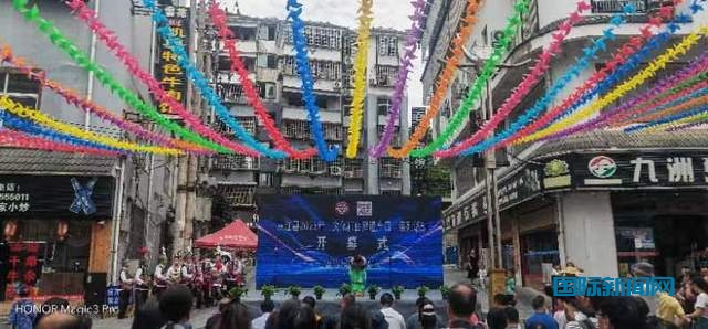贵州从江:2023年“文化和自然遗产日”非遗宣展系列活动精彩纷呈