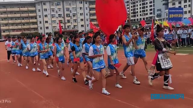 贵州省从江县举办第六届中小学生体育艺术节