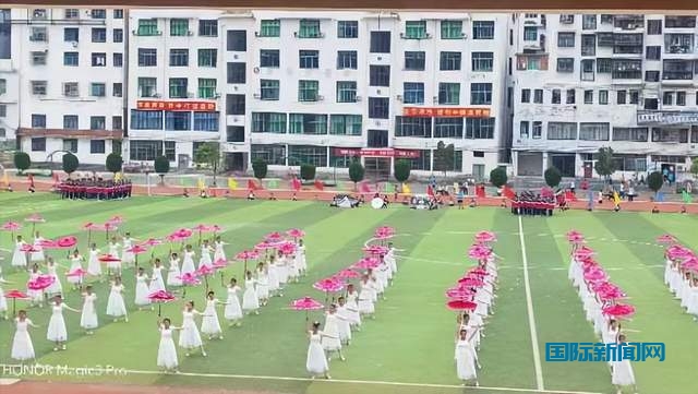 贵州省从江县举办第六届中小学生体育艺术节