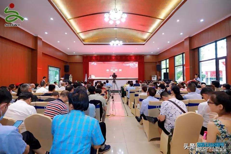 四川省通俗文艺研究会2023周年庆在成都巴金文学院隆重举行