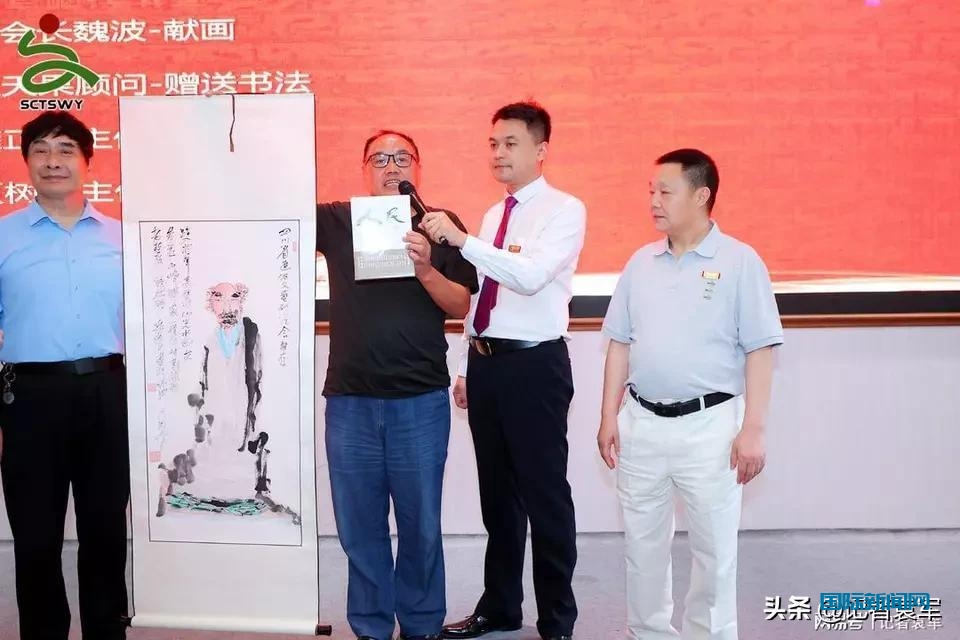 四川省通俗文艺研究会2023周年庆在成都巴金文学院隆重举行