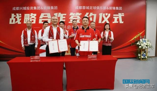 文章图片6