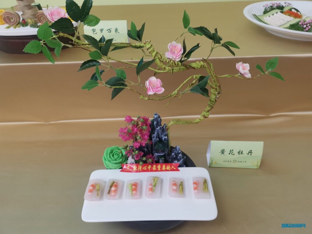第三届祁东黄花节暨食药同源产业发展大会非遗特色活动展演
