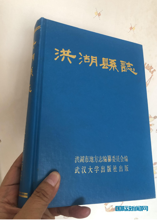 论“苏维埃”戳记红军币