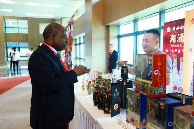 陕西白水杜康作为官方唯一指定用酒,亮相2023驻华使节进航城暨亚非经贸合作洽谈会