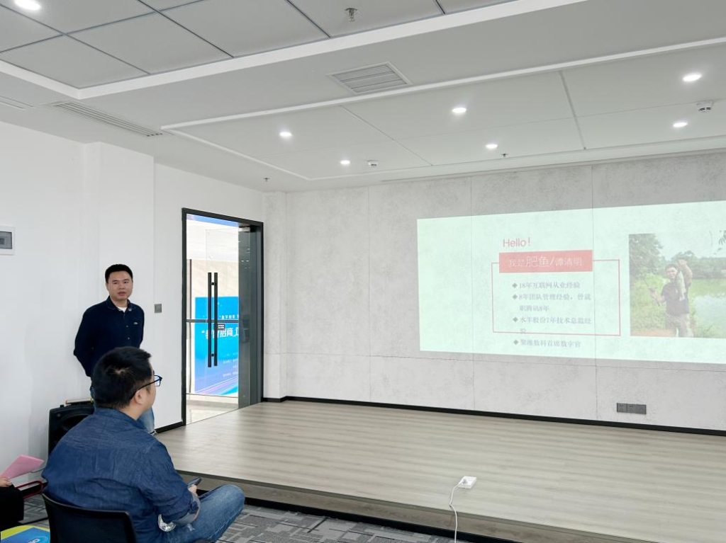 数字创变•智引未来——第三届“衡阳数字经济日”亮点纷呈