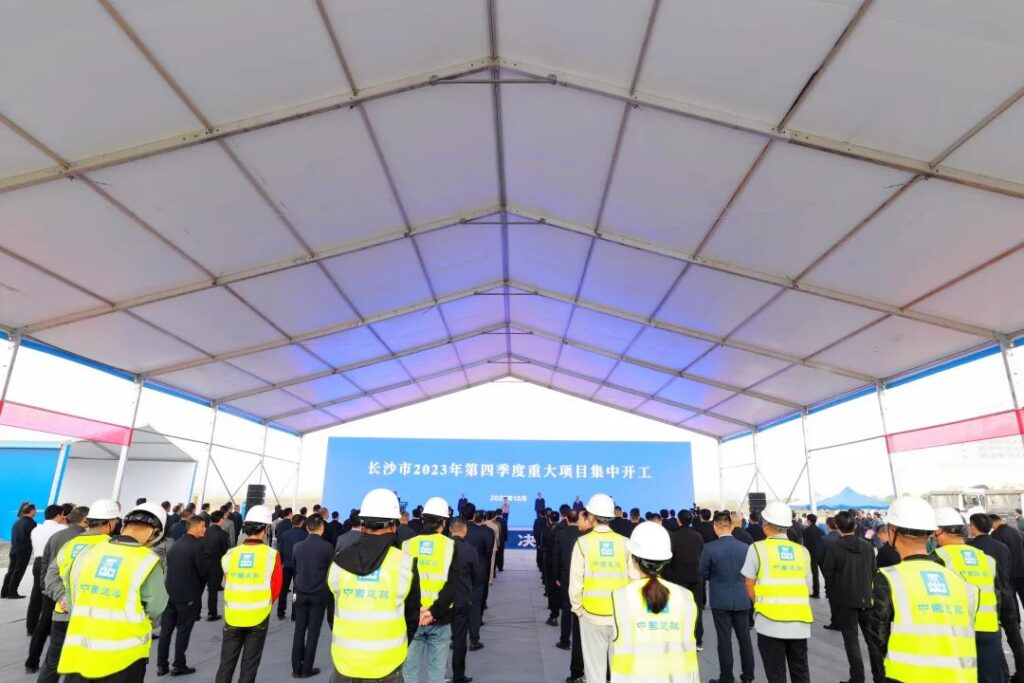 长沙2023年第四季度重大项目集中开竣工活动在浏阳经开区举行