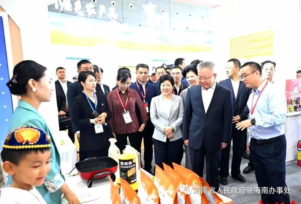 第24届中部农博会开幕 海南省组团参展参会