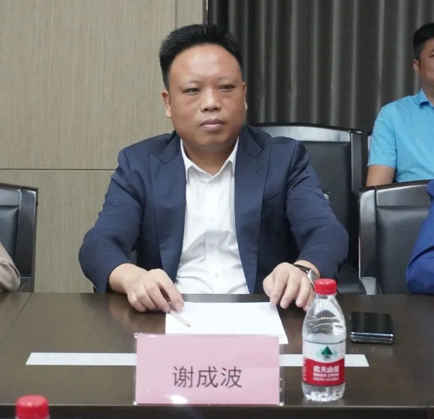 陕西省湖南商会会长谢成波带队走访陕西省安徽商会
