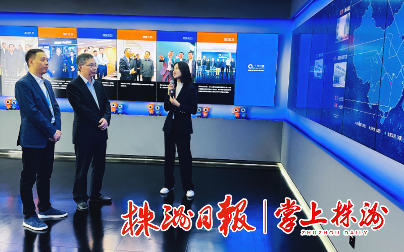 陈恢清在上海考察对接工作 深化交流 全力招商 加快株洲高质量发展