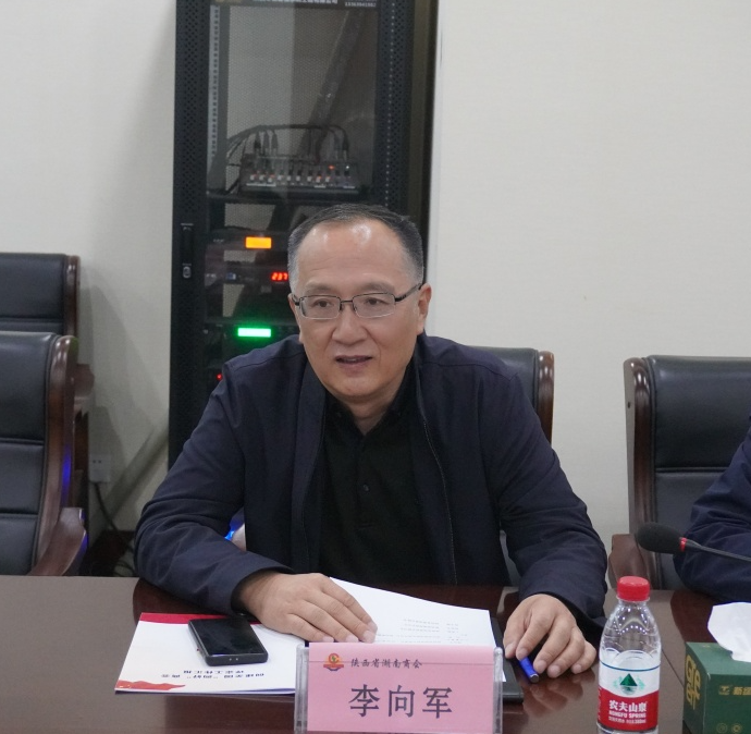 全国工商联“四好”商会互学互促工作组莅临陕西省湖南商会指导工作