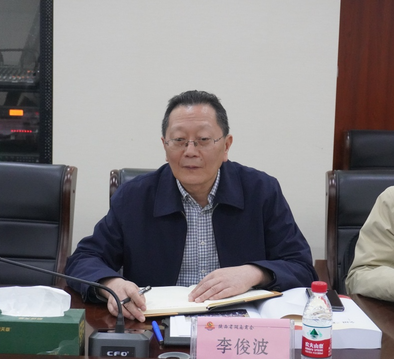 全国工商联“四好”商会互学互促工作组莅临陕西省湖南商会指导工作