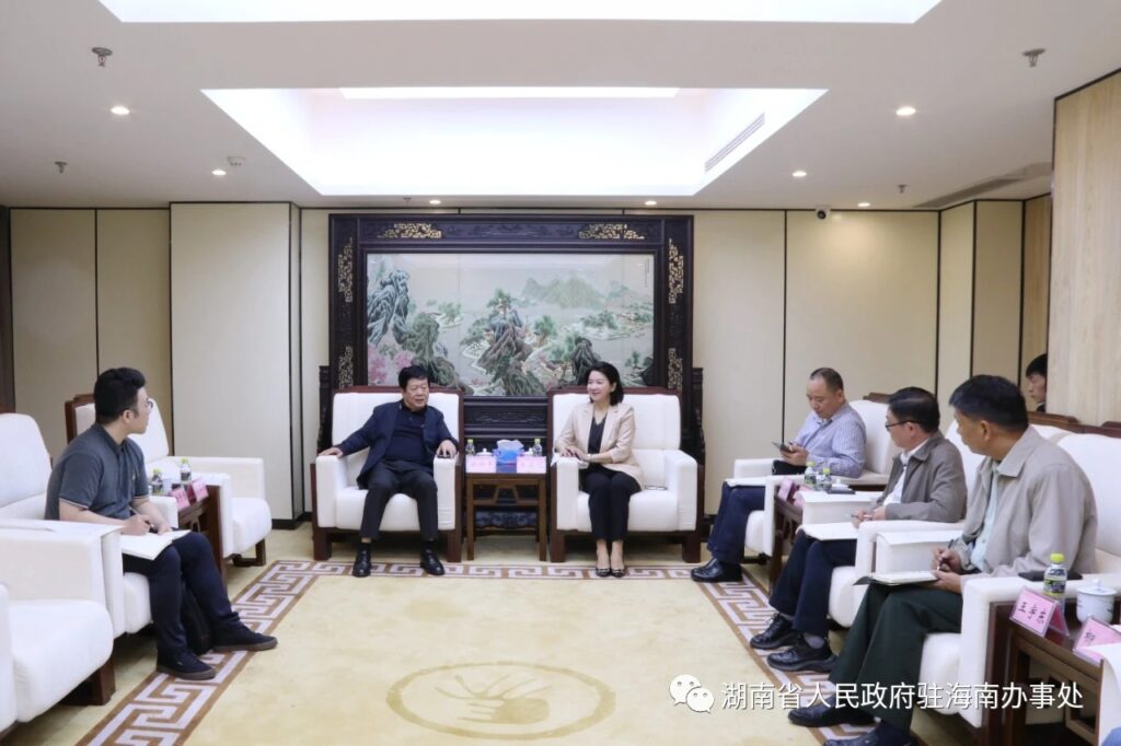 湖南省中非经贸合作促进研究会会长徐湘平来驻琼办调研