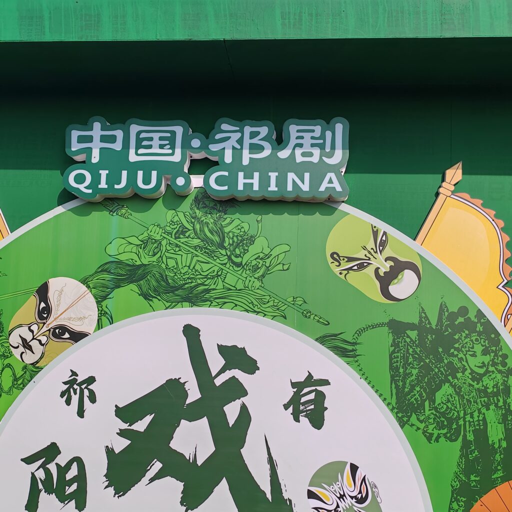 首届湖南油茶节在祁阳开幕