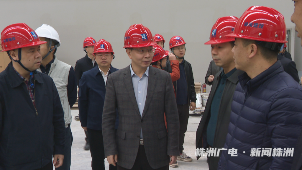 湖南株洲：陈恢清调研轨博会场馆建设情况