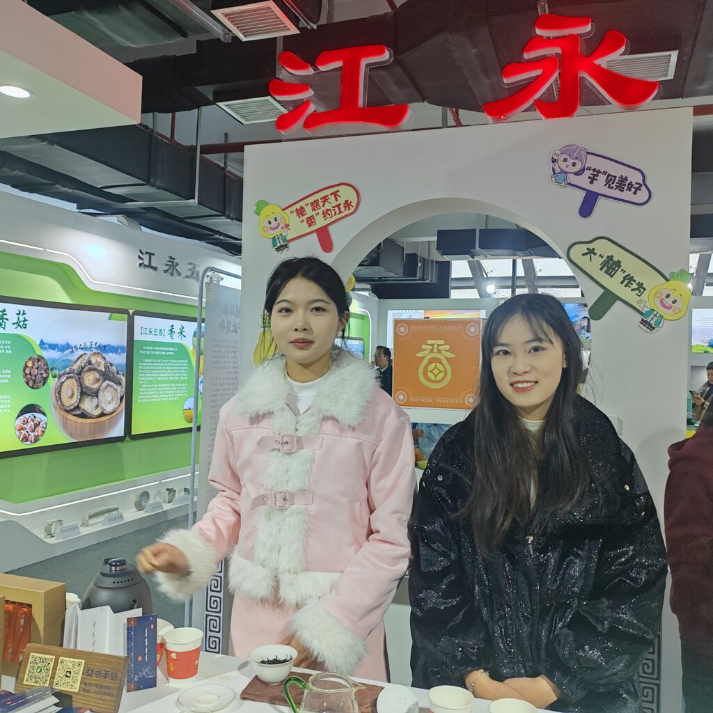 第六届东盟·湖南（永州）名优产品交易会开幕  活动精彩纷呈海内外客商云集