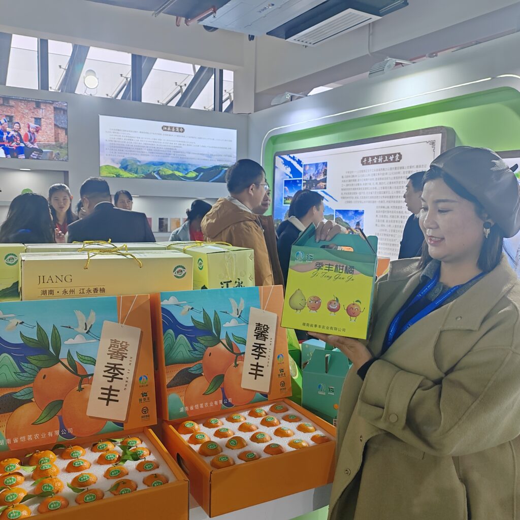 第六届东盟·湖南（永州）名优产品交易会开幕  活动精彩纷呈海内外客商云集