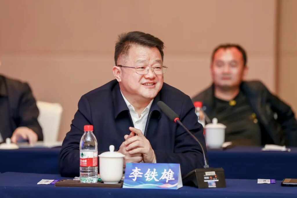 有个声音在呼唤：归来吧，归来吧，漂泊在外的游子 | 2023 年京津冀“湘（娄）商回归”座谈会在北京顺利召开