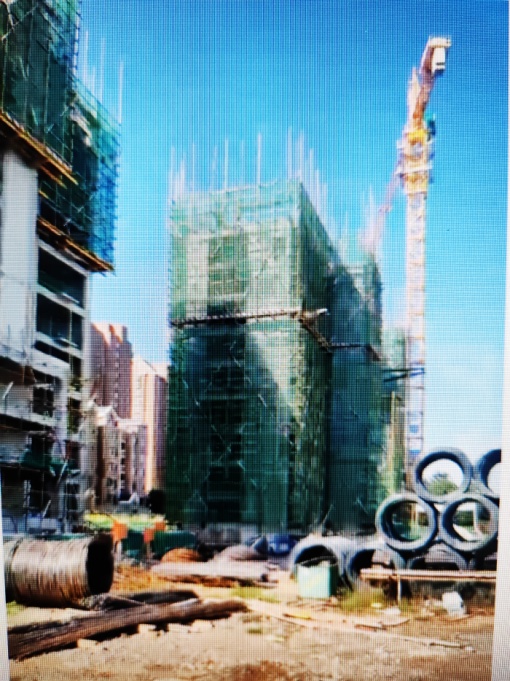 2023122914184394