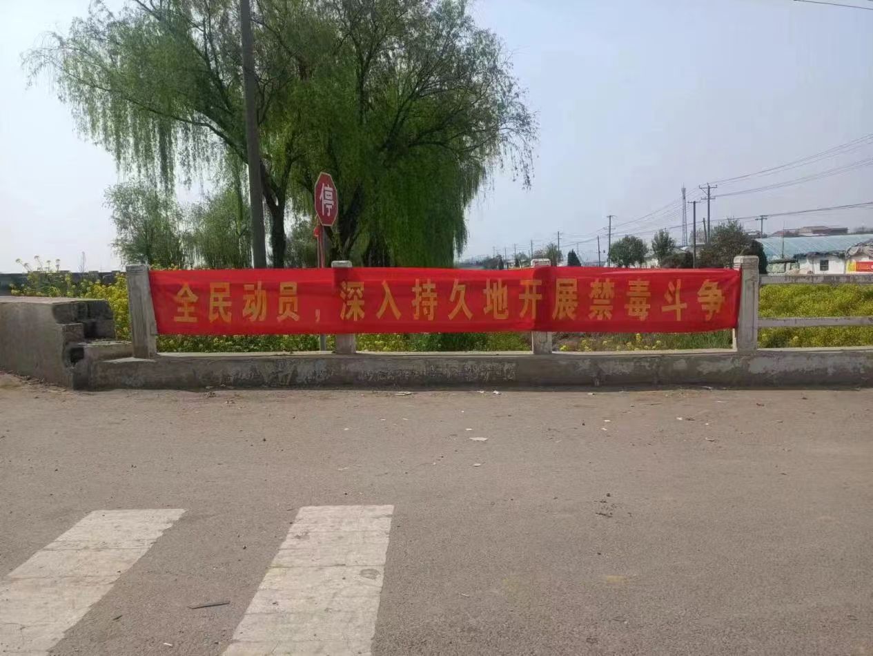 2024041613072447
