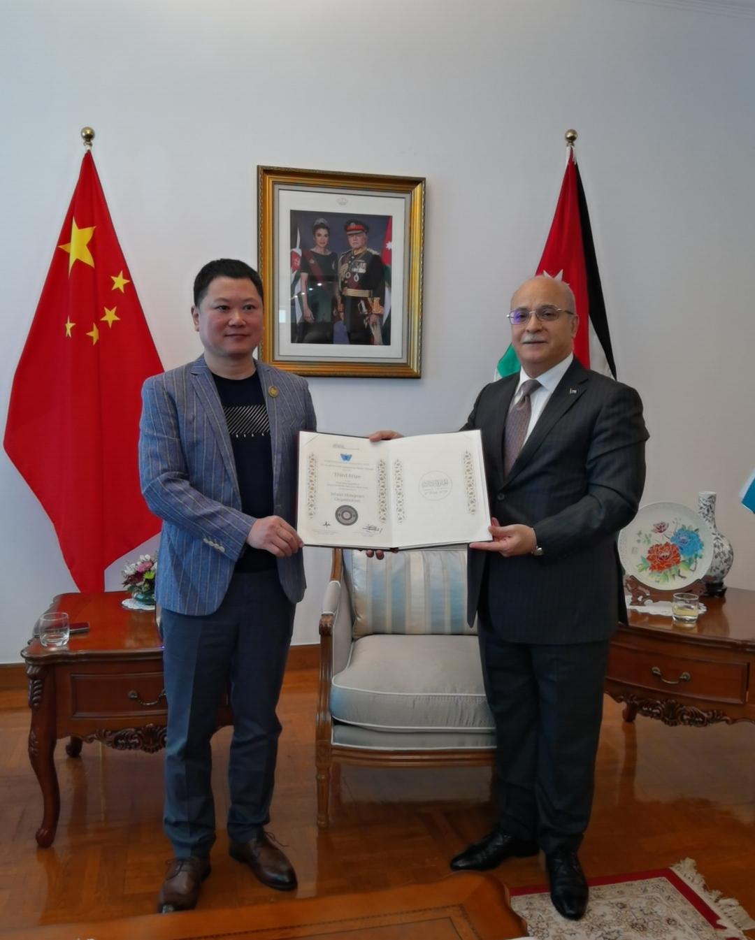 世界洪门组织（WHMO）理事长、洪门金华山山主陈学刚（观澜）5月28日在约旦驻华使馆领取获奖证书时的讲话-图片1