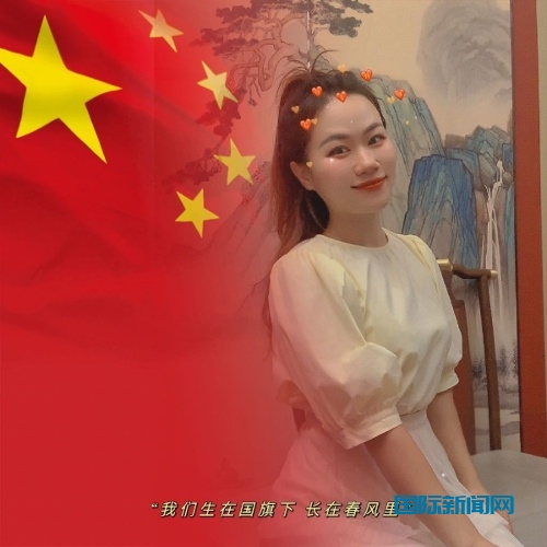 刘唐宗的头像